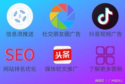 傳統(tǒng)工廠如何做好網(wǎng)絡(luò)營銷 邁向互聯(lián)網(wǎng)銷售新紀(jì)元